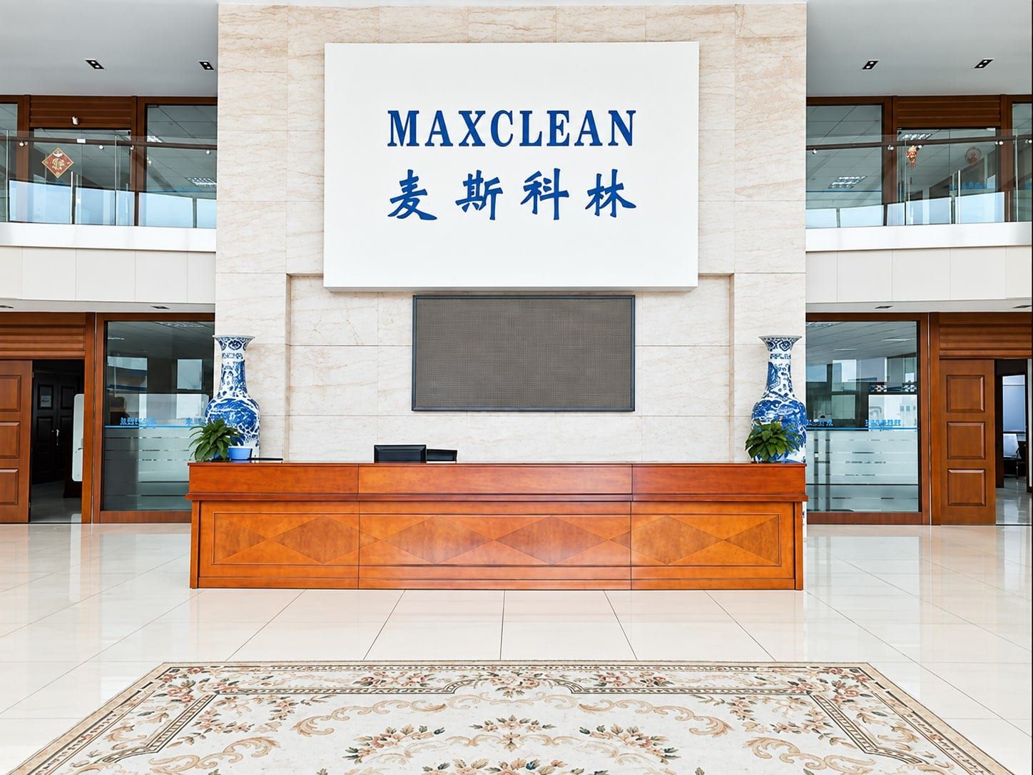 MAXCLEAN 접수 로비