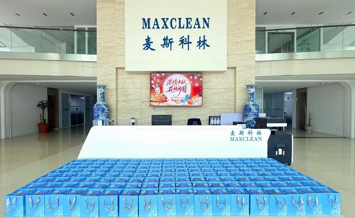 추석의 온기를 모든 직원에게 | MAXCLEAN, 명절 선물로 마음을 전하며 보름달을 함께 기념하다