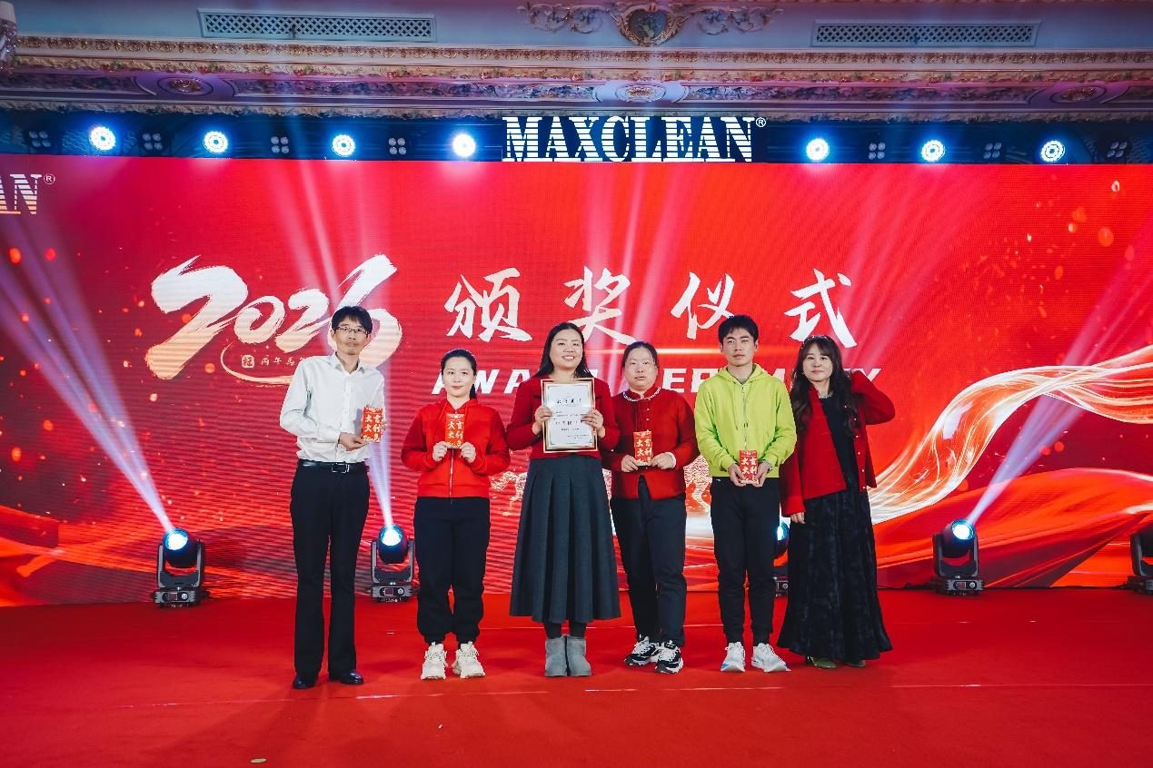 MAXCLEAN 연례행사 성황리에 개최 – 이미지 6