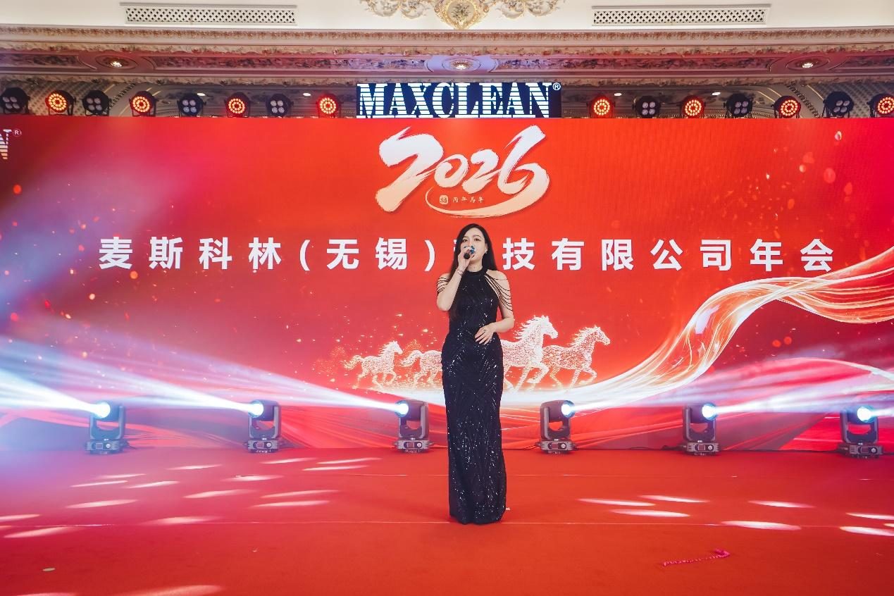 MAXCLEAN 연례행사 성황리에 개최 – 이미지 8