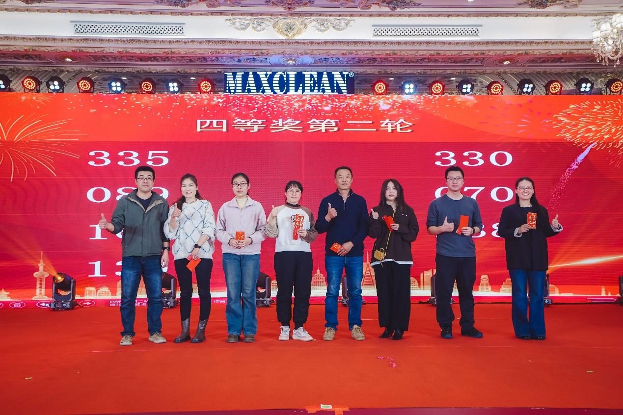 MAXCLEAN 연례행사 성황리에 개최 – 이미지 14